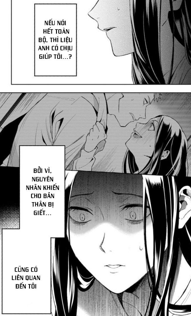 Biệt Khúc Cuối Cùng. Chapter 2 - 12