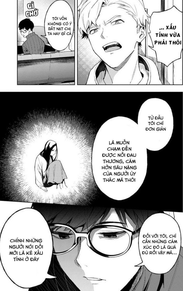 Biệt Khúc Cuối Cùng. Chapter 2 - 16