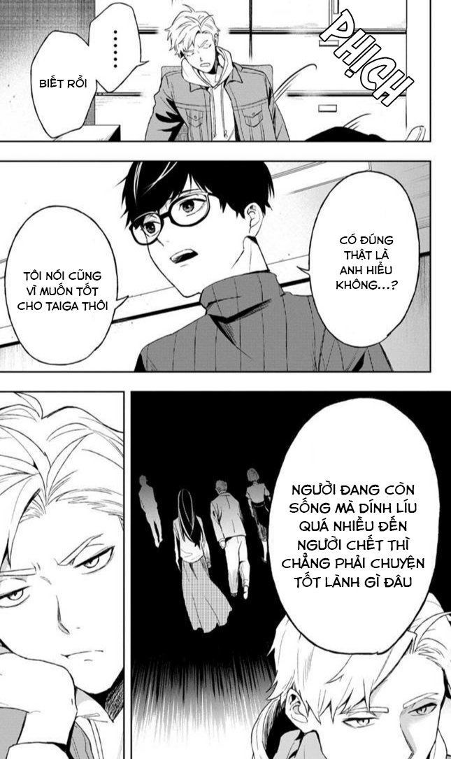 Biệt Khúc Cuối Cùng. Chapter 2 - 19