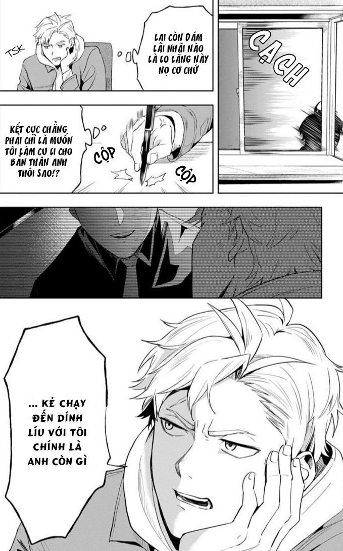Biệt Khúc Cuối Cùng. Chapter 2 - 21