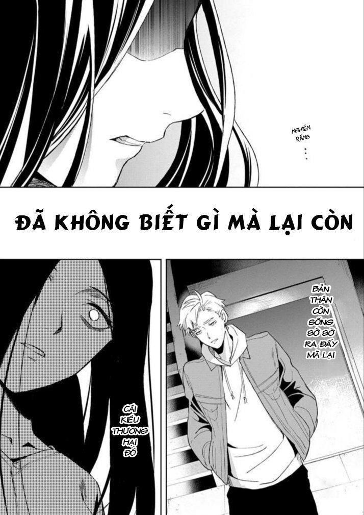 Biệt Khúc Cuối Cùng. Chapter 2 - 25