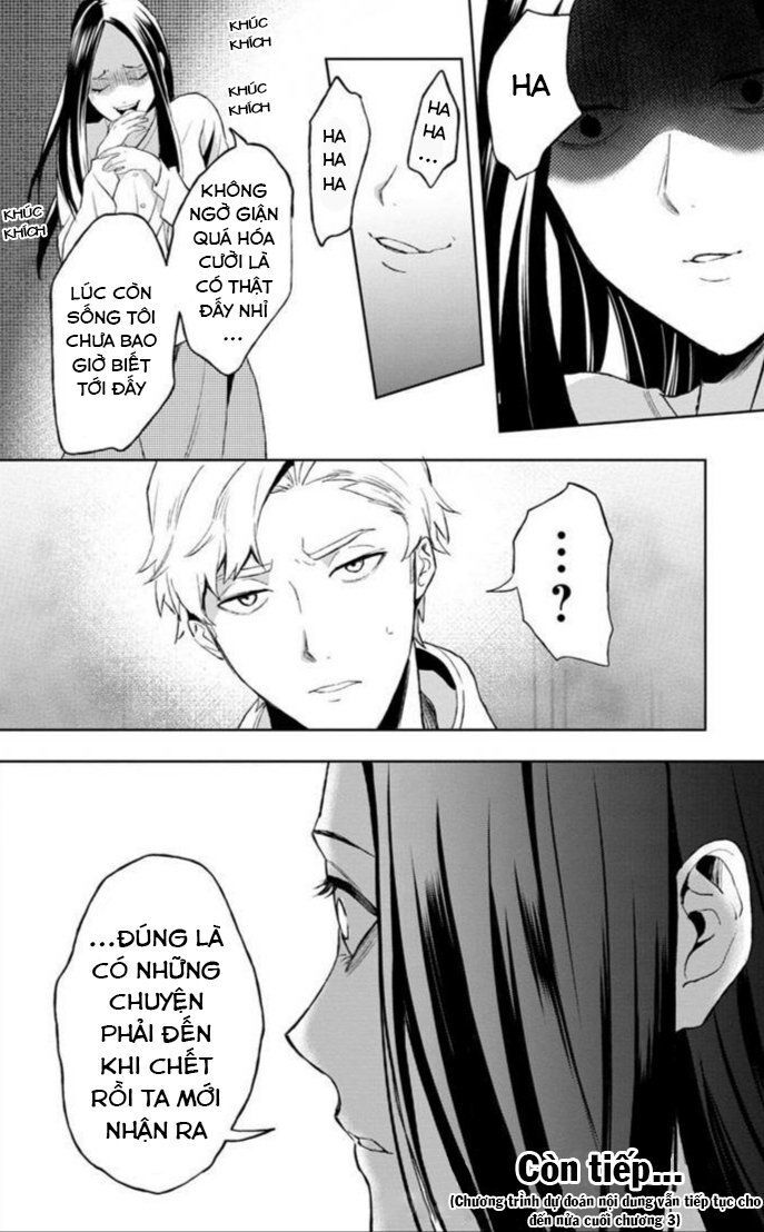 Biệt Khúc Cuối Cùng. Chapter 2 - 27