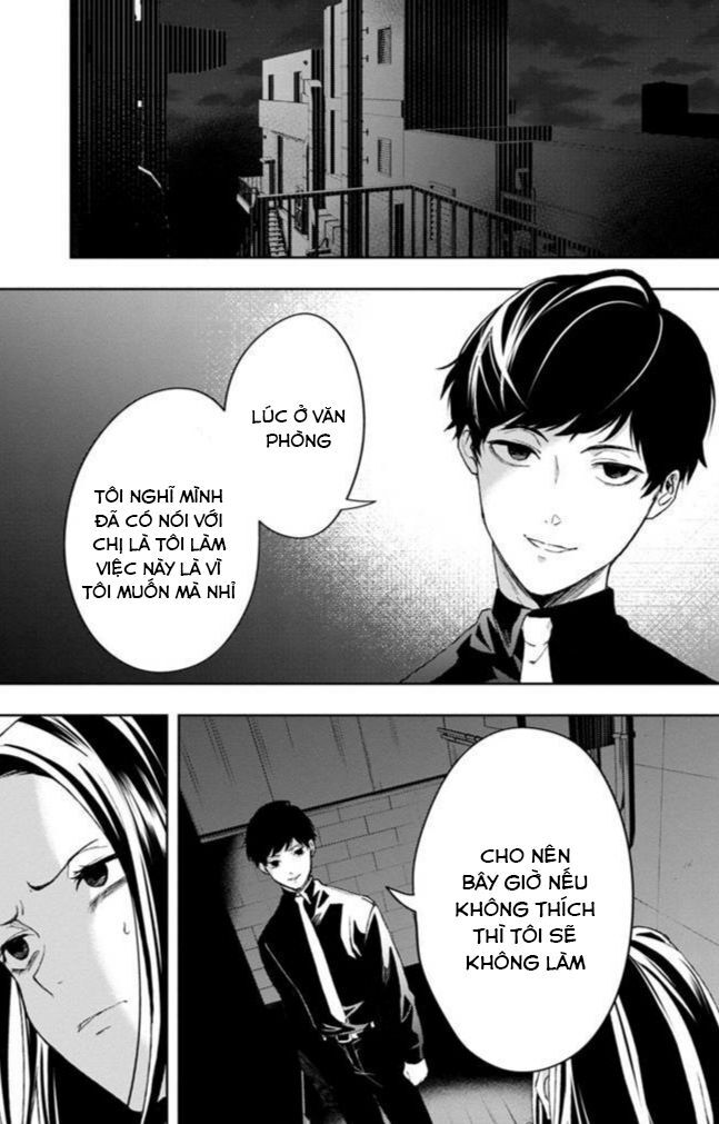 Biệt Khúc Cuối Cùng. Chapter 2 - 10