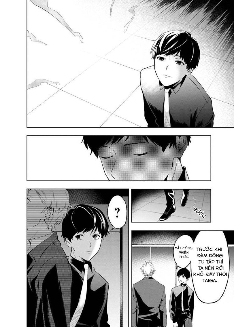 Biệt Khúc Cuối Cùng. Chapter 3.2 - 16