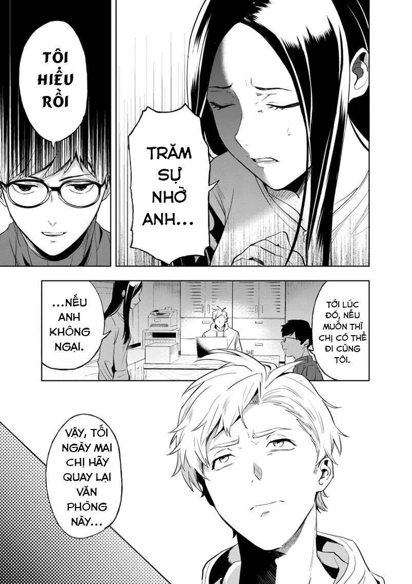 Biệt Khúc Cuối Cùng. Chapter 3 - 12