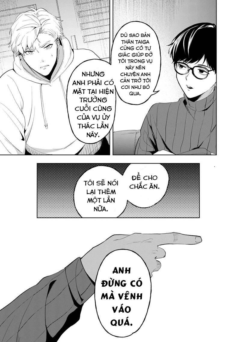 Biệt Khúc Cuối Cùng. Chapter 3 - 16