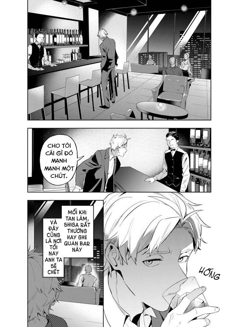 Biệt Khúc Cuối Cùng. Chapter 3 - 17