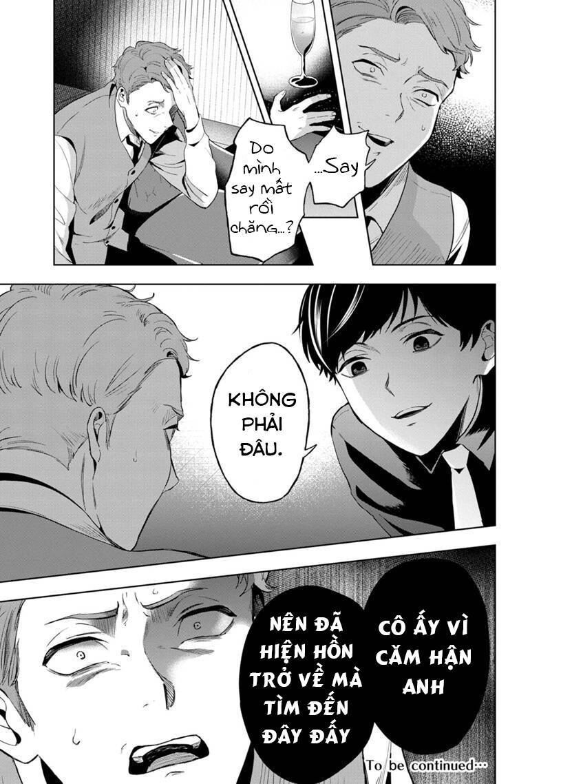 Biệt Khúc Cuối Cùng. Chapter 3 - 22