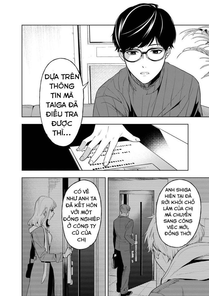 Biệt Khúc Cuối Cùng. Chapter 3 - 7