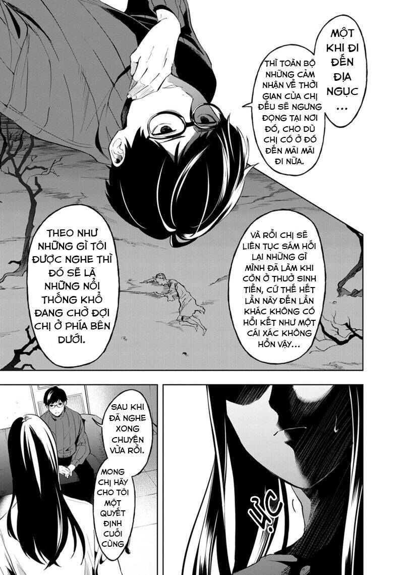 Biệt Khúc Cuối Cùng. Chapter 3 - 10