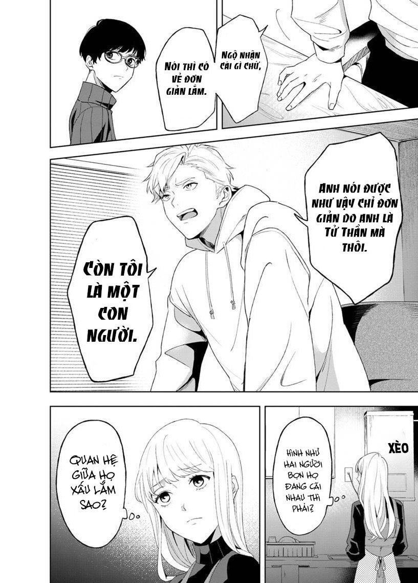 Biệt Khúc Cuối Cùng. Chapter 4 - 17