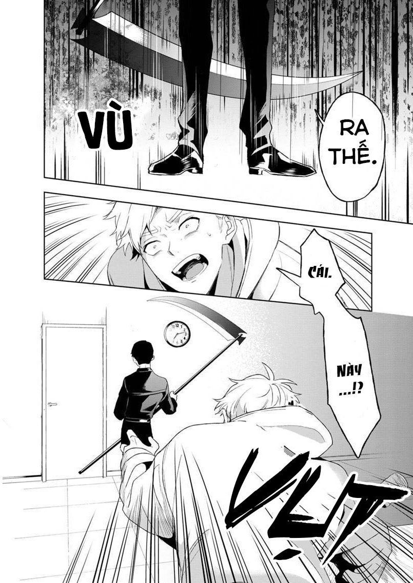 Biệt Khúc Cuối Cùng. Chapter 4 - 19