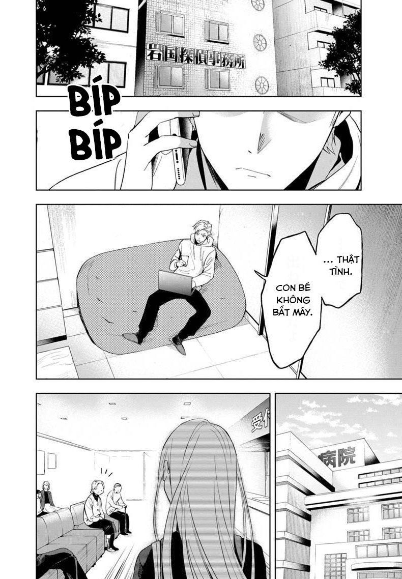 Biệt Khúc Cuối Cùng. Chapter 4 - 3