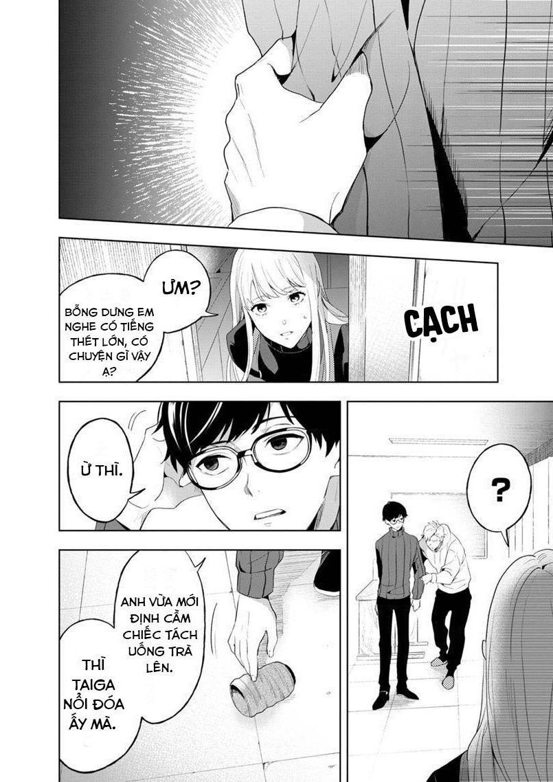 Biệt Khúc Cuối Cùng. Chapter 4 - 21