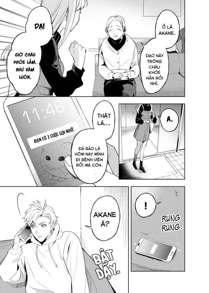 Biệt Khúc Cuối Cùng. Chapter 4 - 4