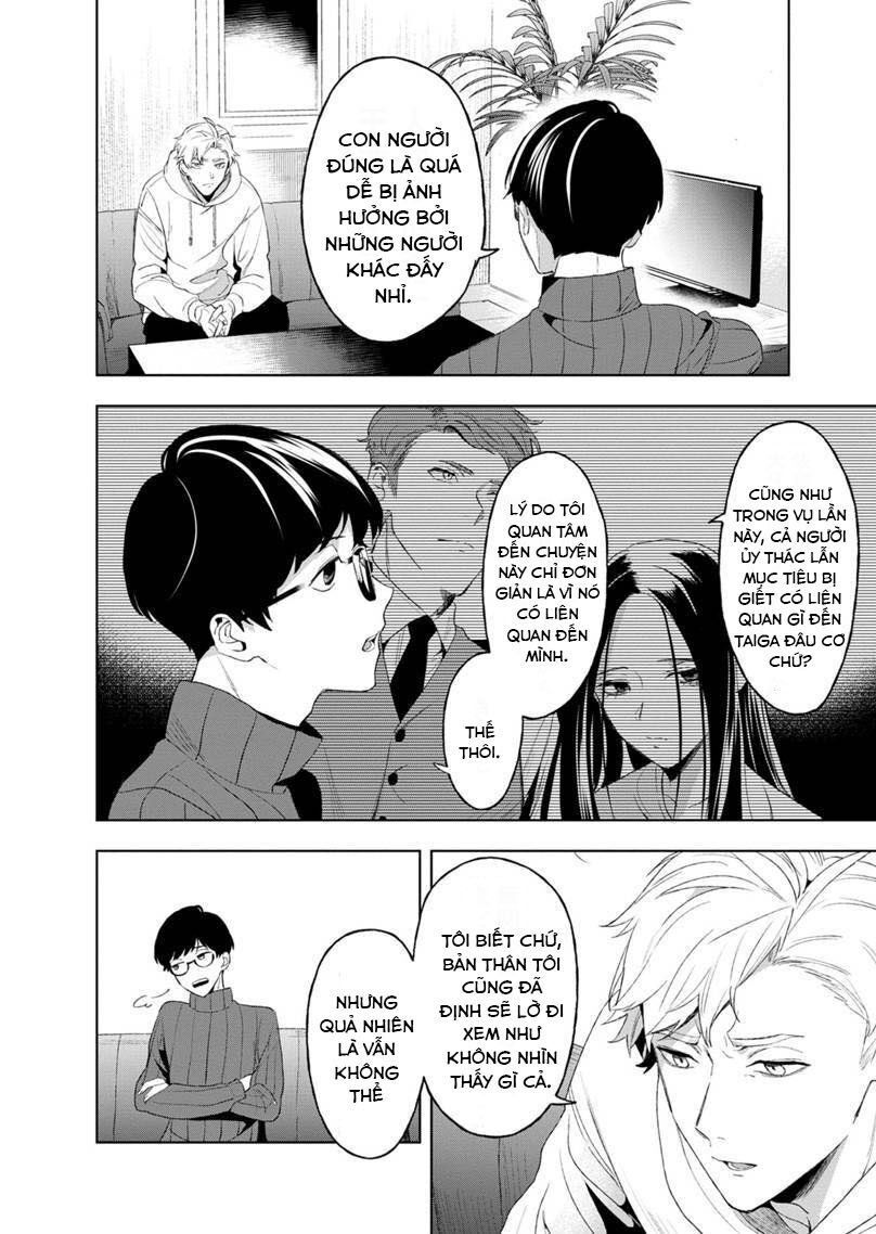 Biệt Khúc Cuối Cùng. Chapter 5 - 15