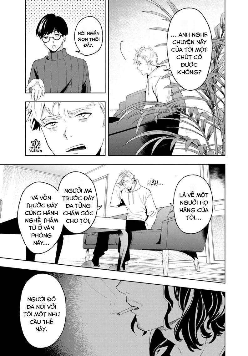 Biệt Khúc Cuối Cùng. Chapter 5 - 16