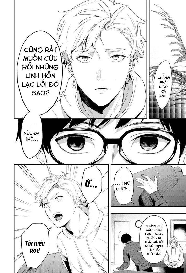 Biệt Khúc Cuối Cùng. Chapter 5 - 19