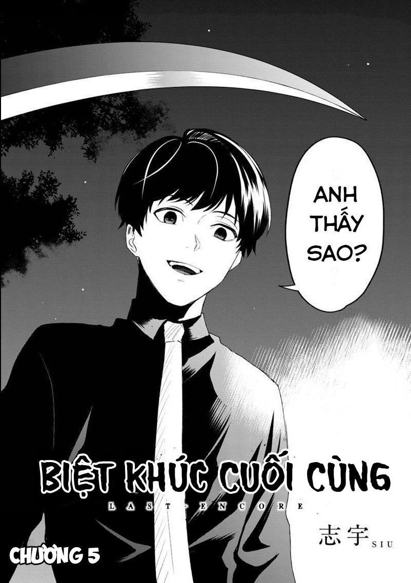 Biệt Khúc Cuối Cùng. Chapter 5 - 3