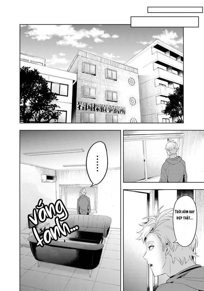 Biệt Khúc Cuối Cùng. Chapter 5 - 21