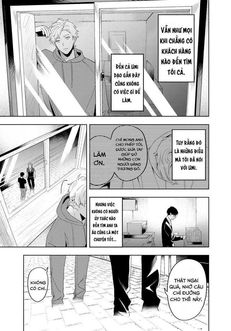 Biệt Khúc Cuối Cùng. Chapter 5 - 22