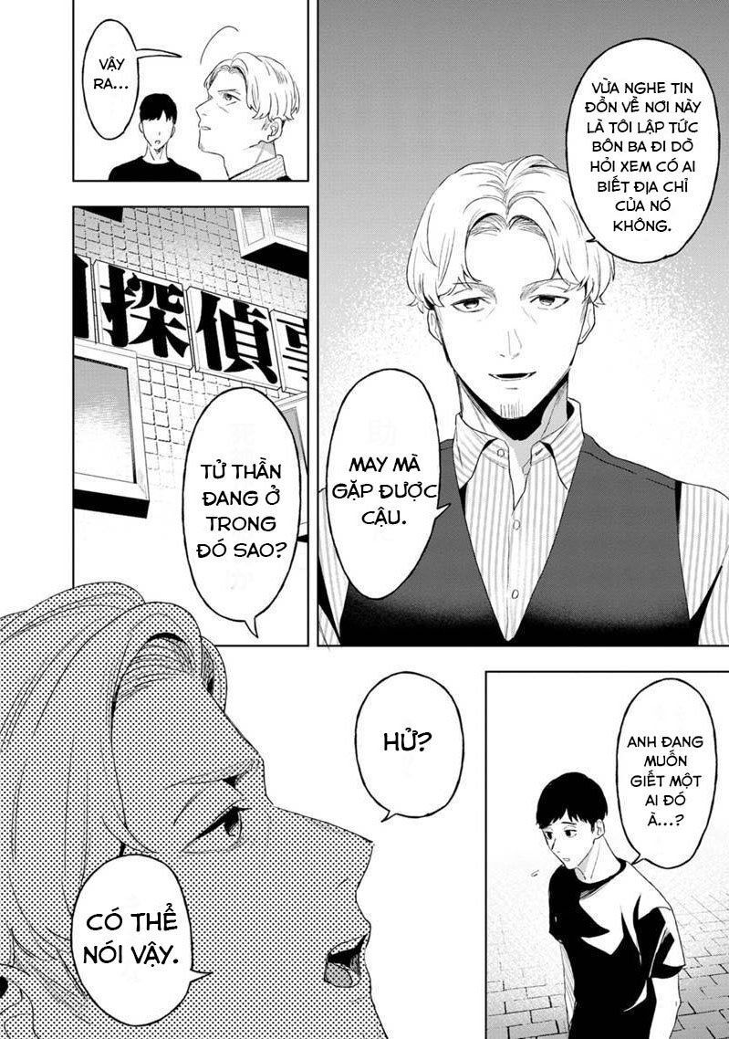 Biệt Khúc Cuối Cùng. Chapter 5 - 23