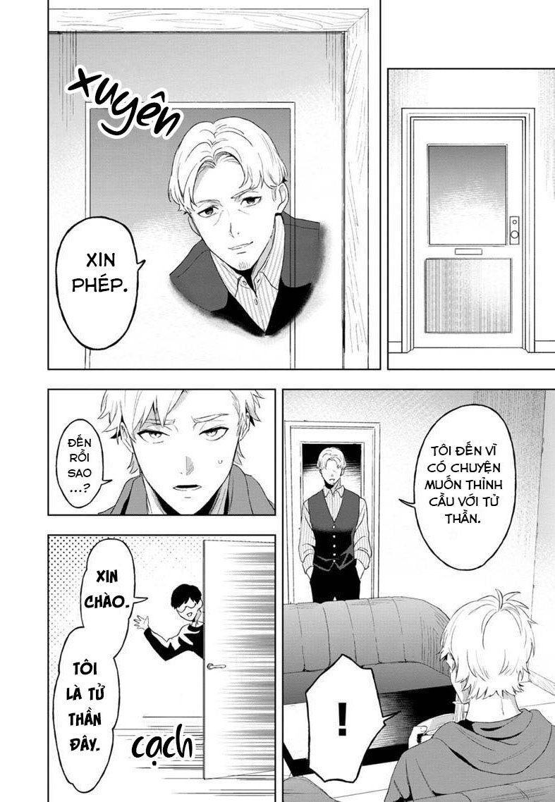 Biệt Khúc Cuối Cùng. Chapter 5 - 25