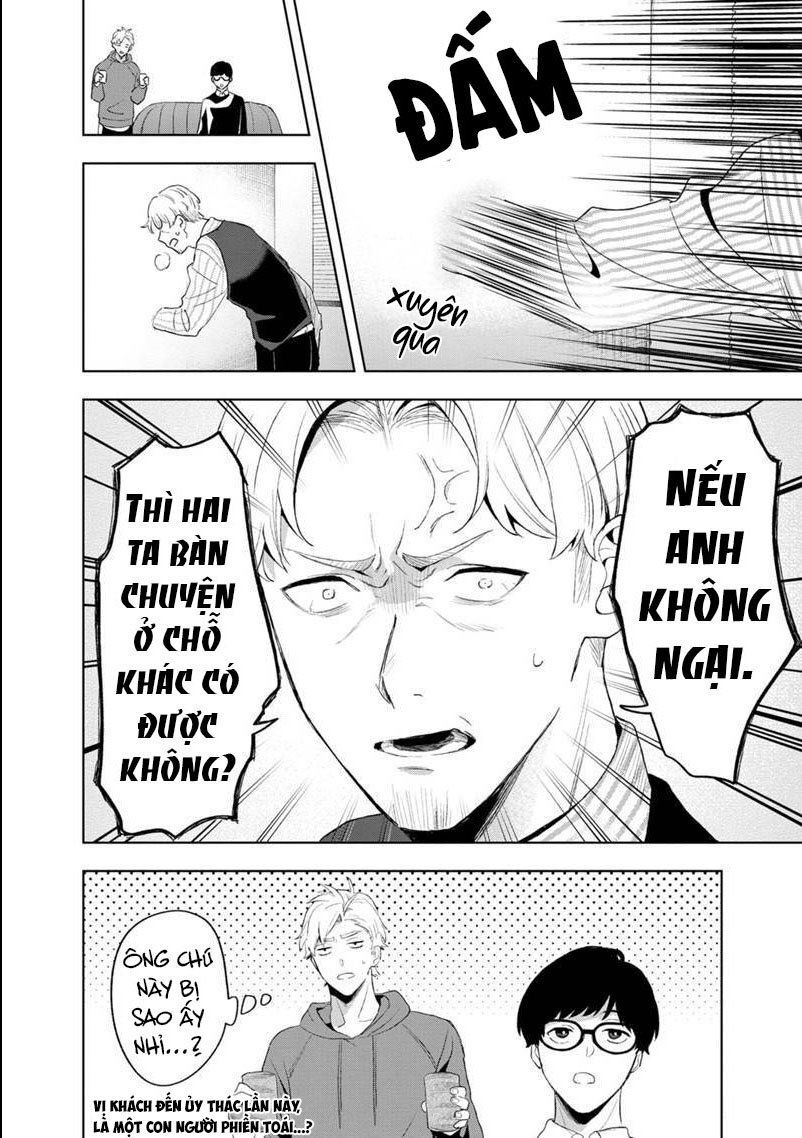 Biệt Khúc Cuối Cùng. Chapter 5 - 27