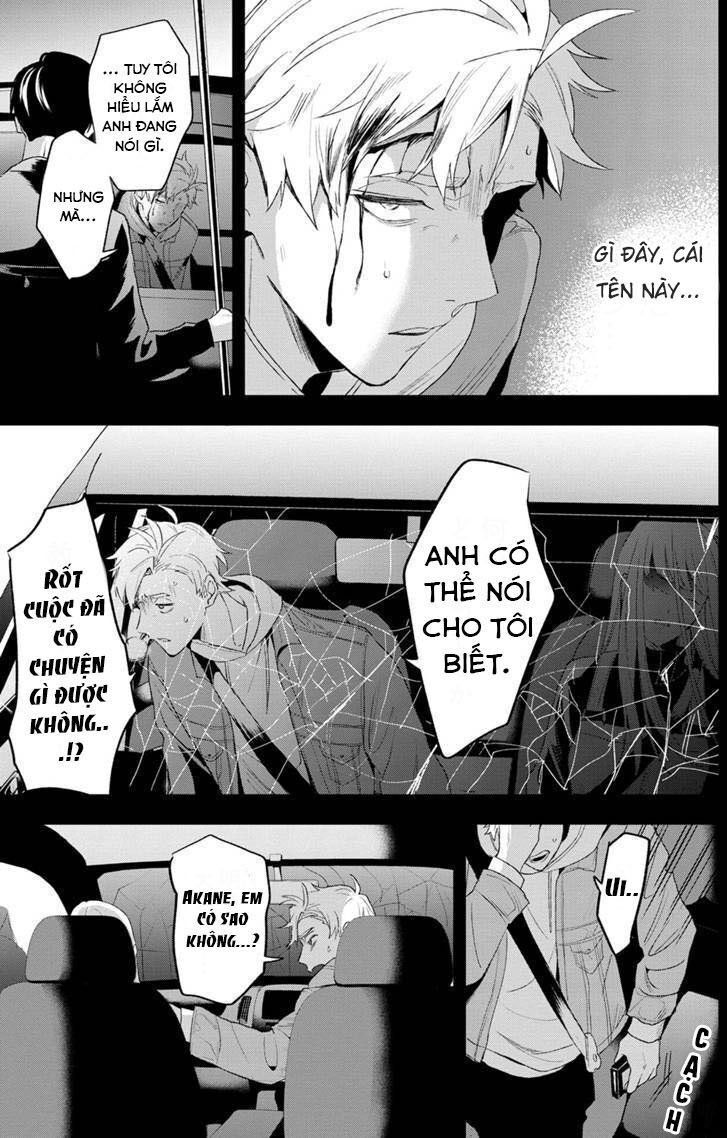 Biệt Khúc Cuối Cùng. Chapter 5 - 4