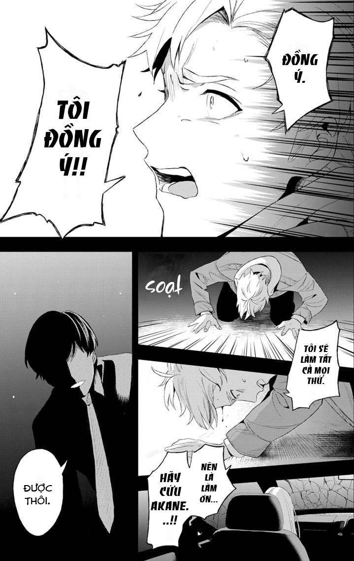 Biệt Khúc Cuối Cùng. Chapter 5 - 10