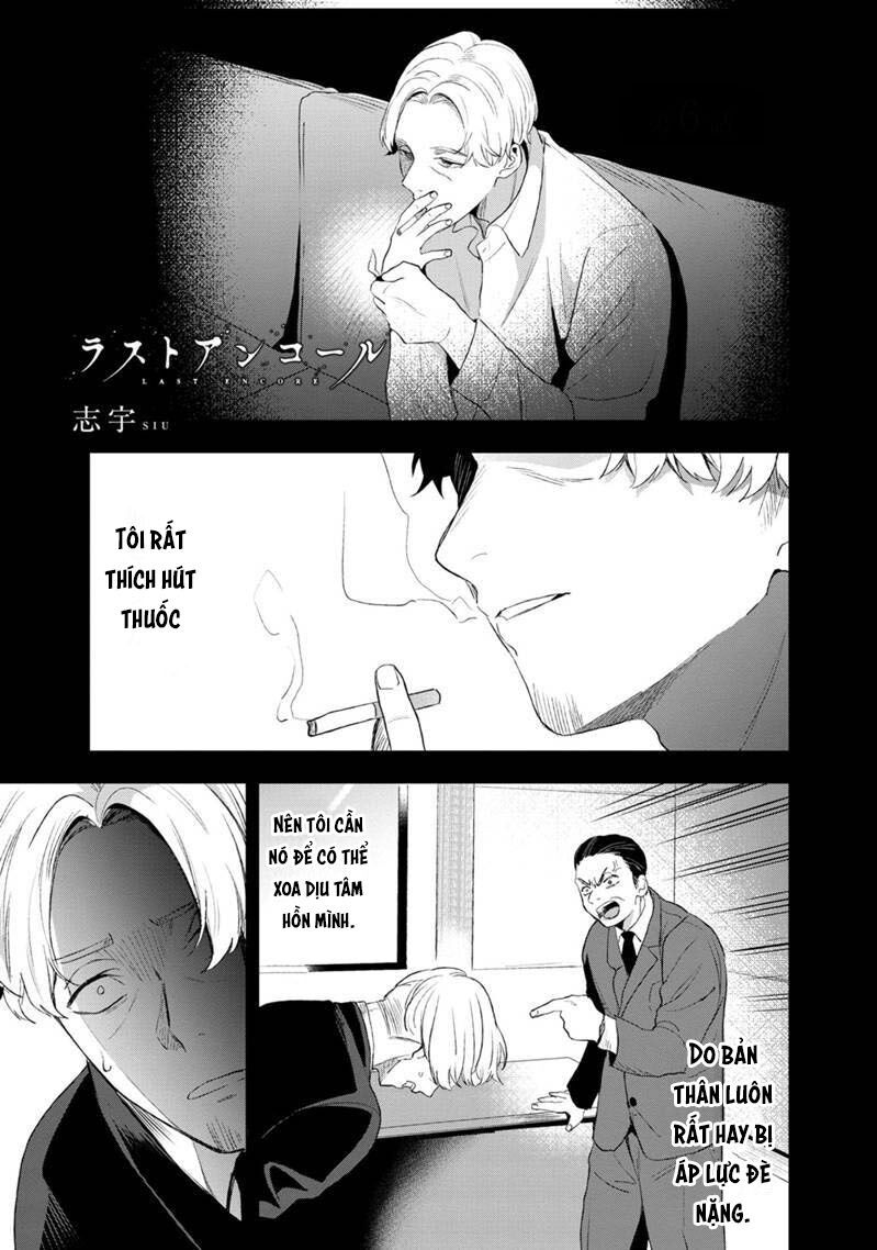 Biệt Khúc Cuối Cùng. Chapter 6 - 2