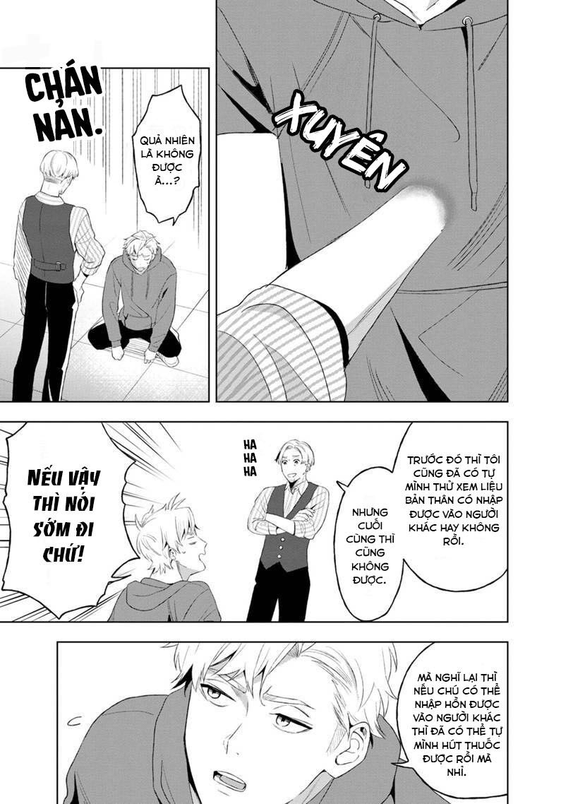 Biệt Khúc Cuối Cùng. Chapter 6 - 12