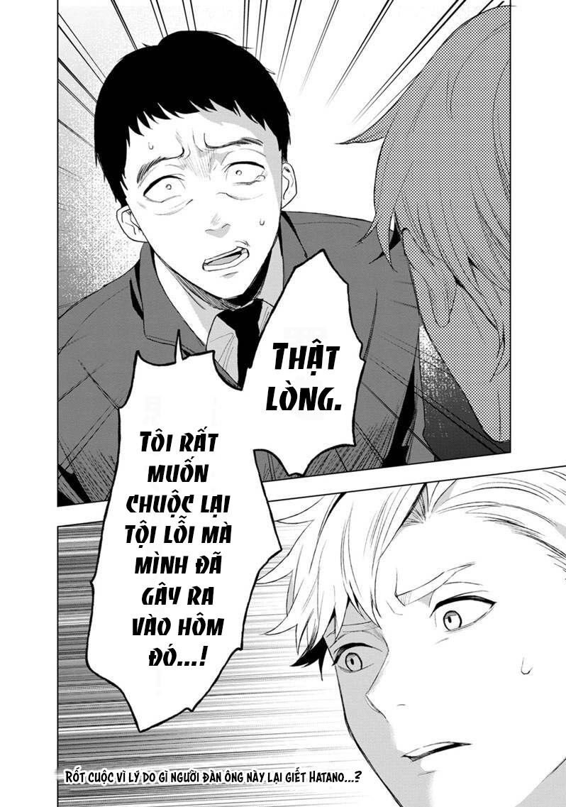 Biệt Khúc Cuối Cùng. Chapter 6 - 25