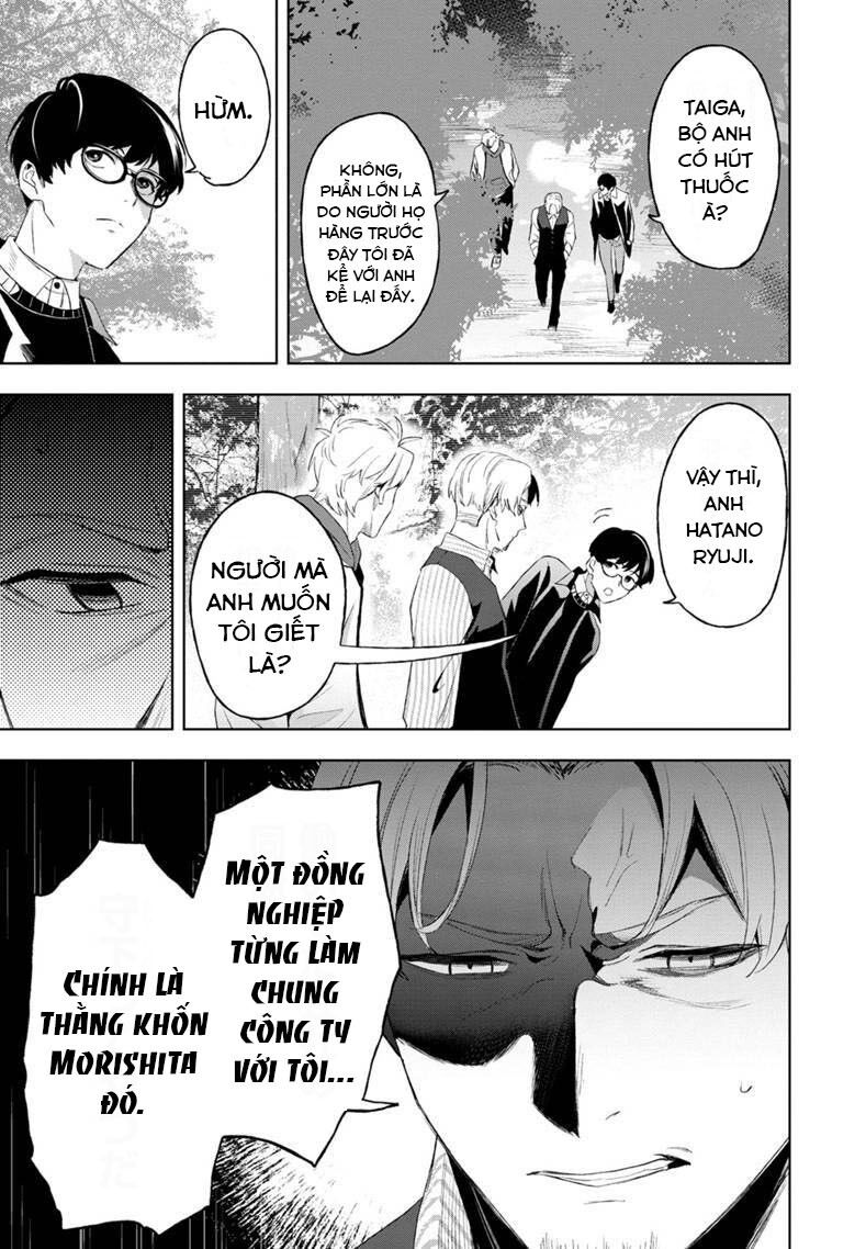 Biệt Khúc Cuối Cùng. Chapter 6 - 6