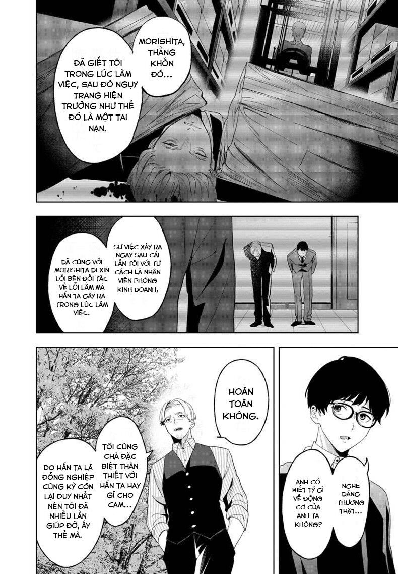 Biệt Khúc Cuối Cùng. Chapter 6 - 7