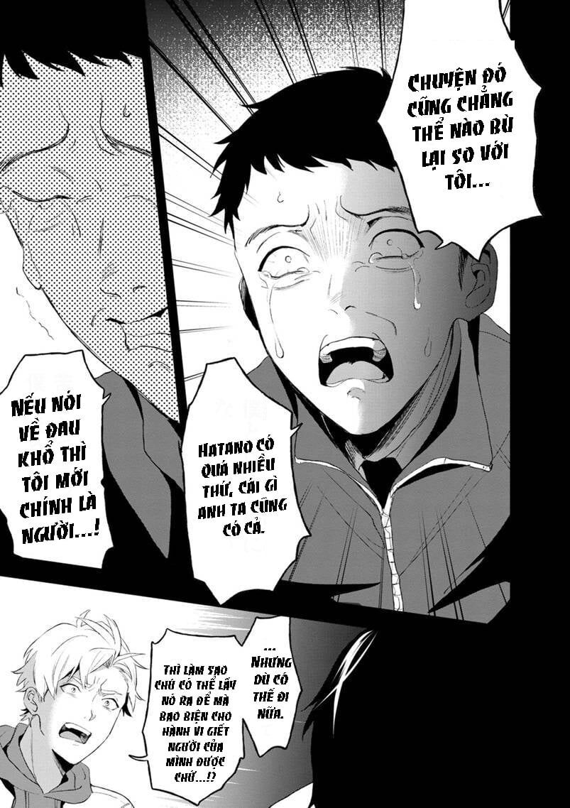 Biệt Khúc Cuối Cùng. Chapter 7 - 16