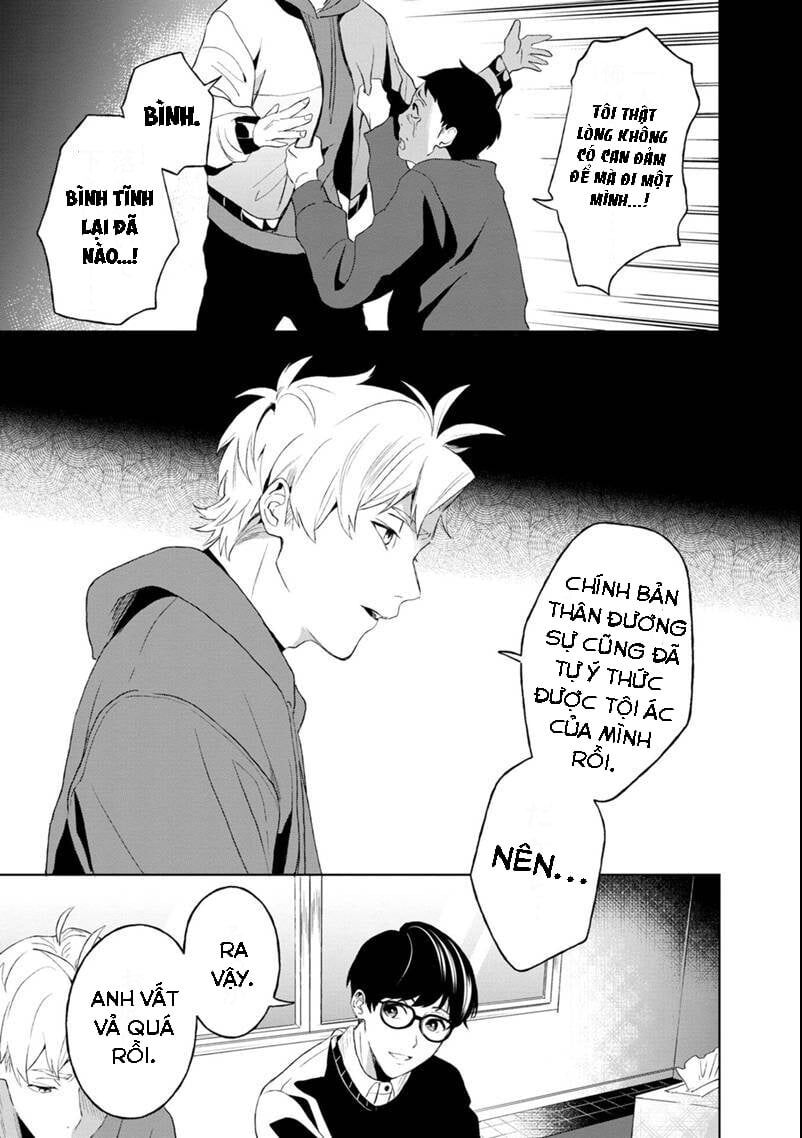 Biệt Khúc Cuối Cùng. Chapter 7 - 18