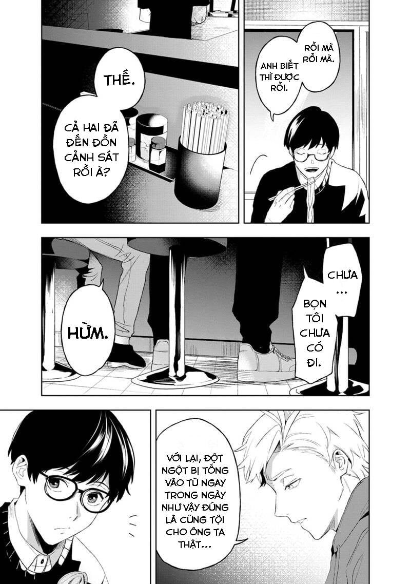 Biệt Khúc Cuối Cùng. Chapter 7 - 20