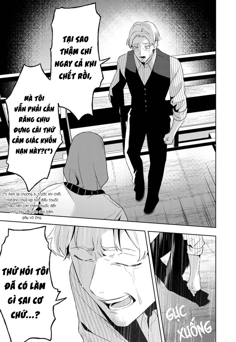 Biệt Khúc Cuối Cùng. Chapter 8 - 18