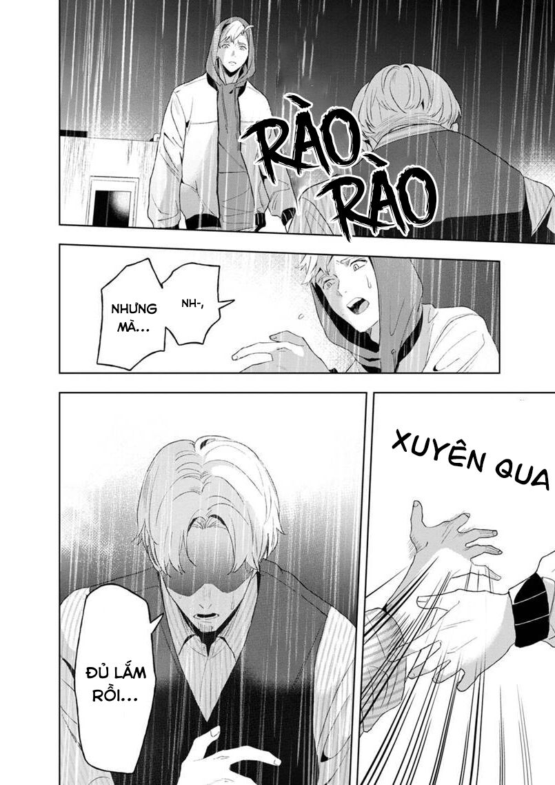 Biệt Khúc Cuối Cùng. Chapter 8 - 19