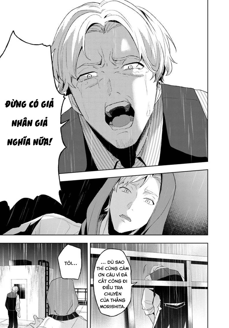 Biệt Khúc Cuối Cùng. Chapter 8 - 20