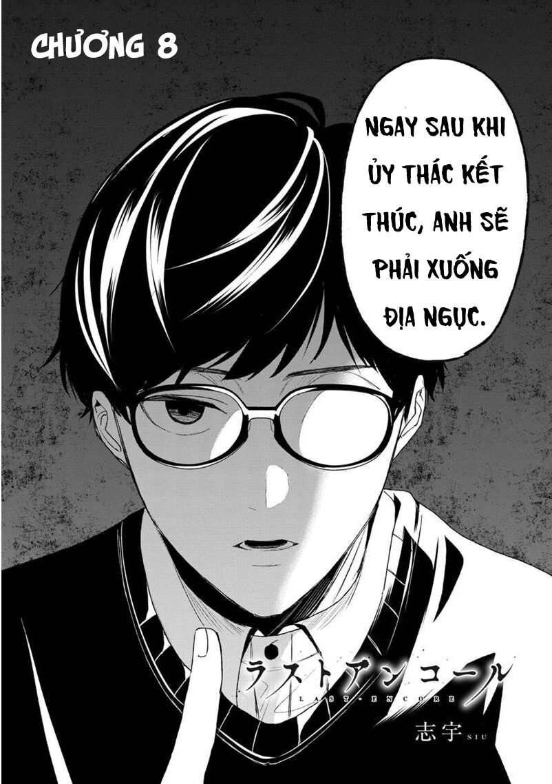 Biệt Khúc Cuối Cùng. Chapter 8 - 3