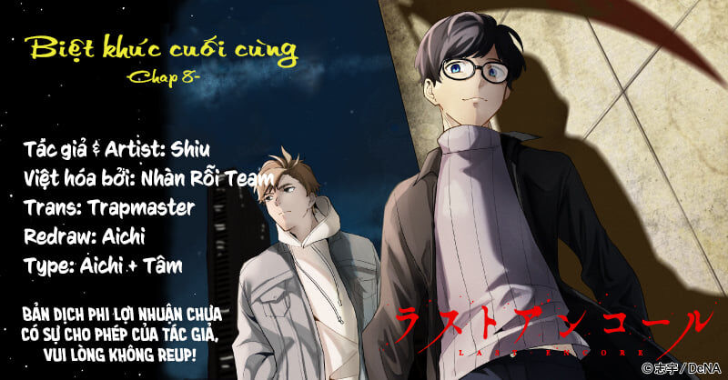Biệt Khúc Cuối Cùng. Chapter 8 - 22