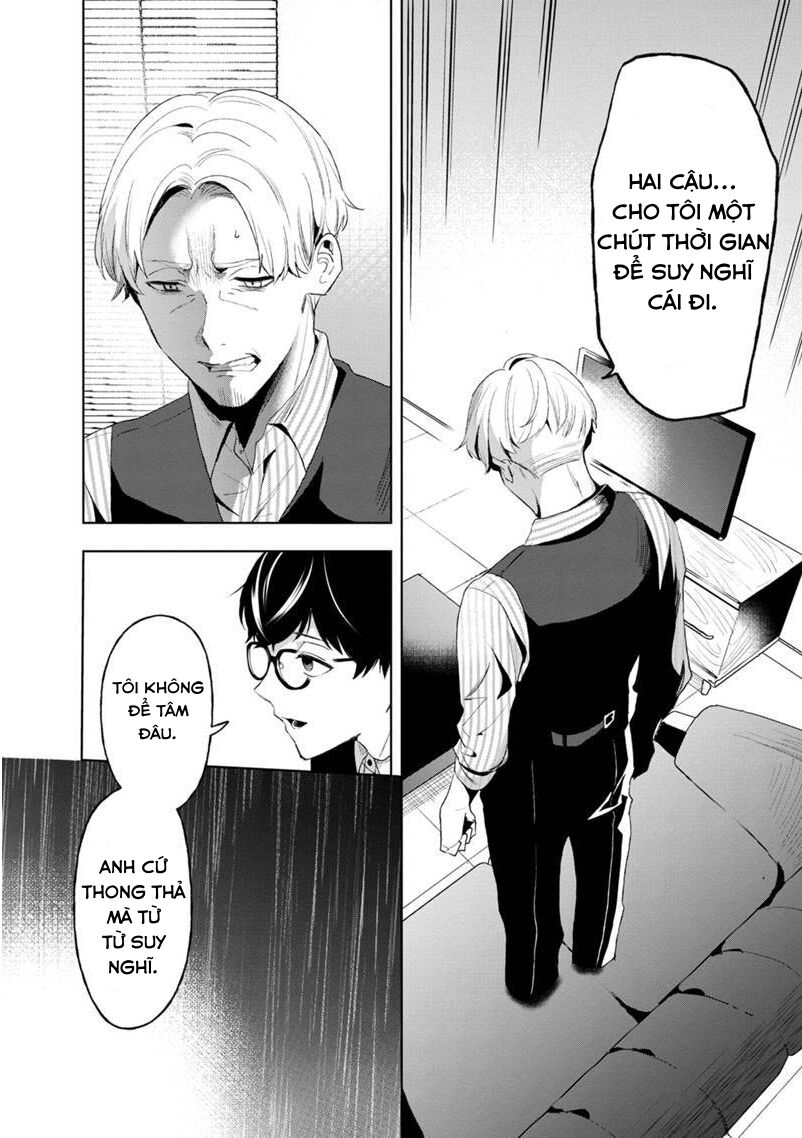 Biệt Khúc Cuối Cùng. Chapter 8 - 7