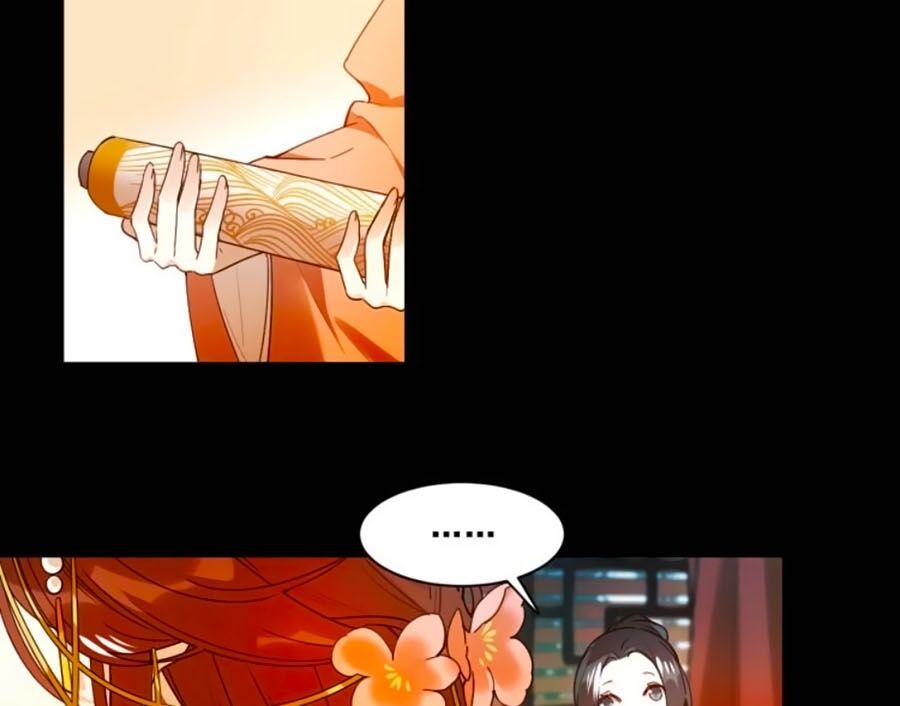 Hoàng Hậu Vô Đức Chapter 1 - 18