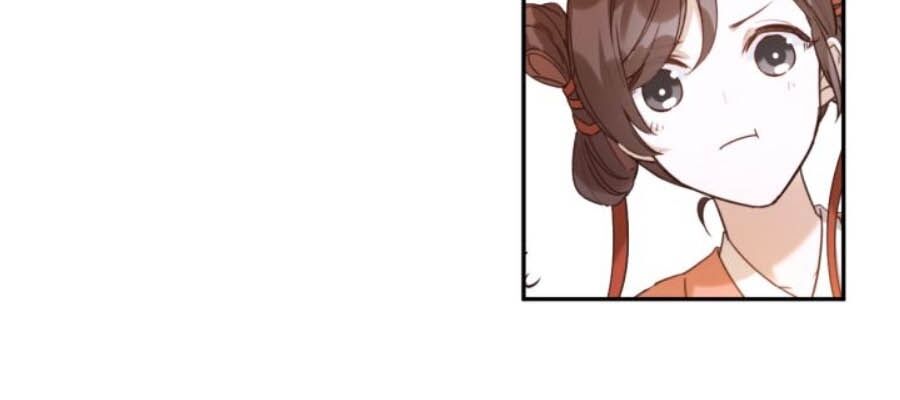 Hoàng Hậu Vô Đức Chapter 2 - 20