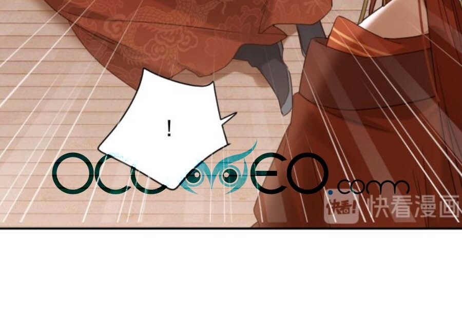 Hoàng Hậu Vô Đức Chapter 2 - 7