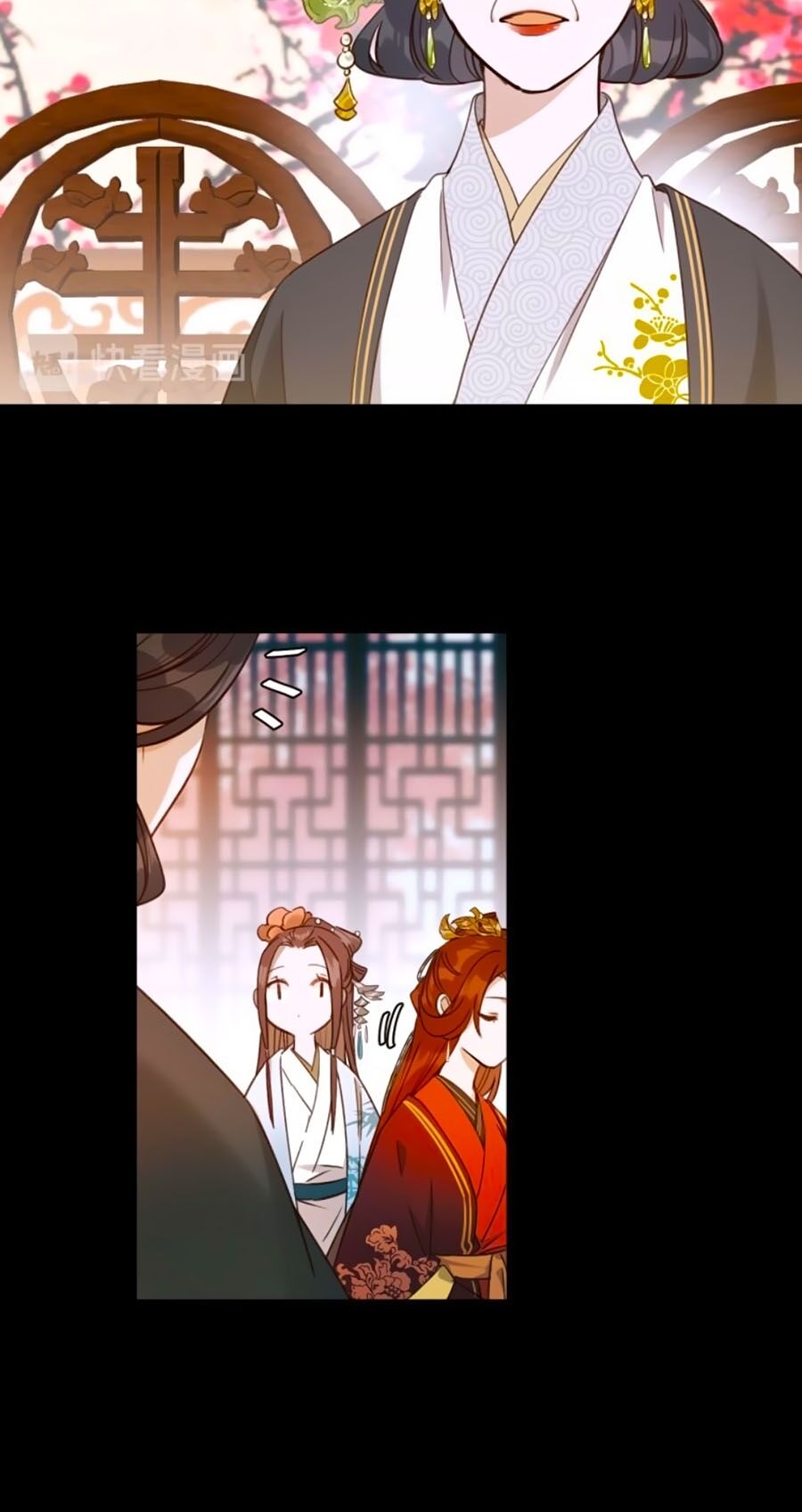 Hoàng Hậu Vô Đức Chapter 5 - 27