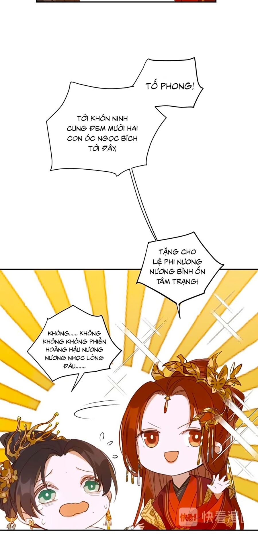 Hoàng Hậu Vô Đức Chapter 6 - 23