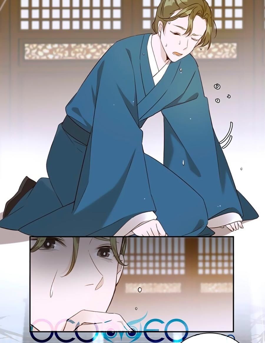 Hoàng Hậu Vô Đức Chapter 8 - 23